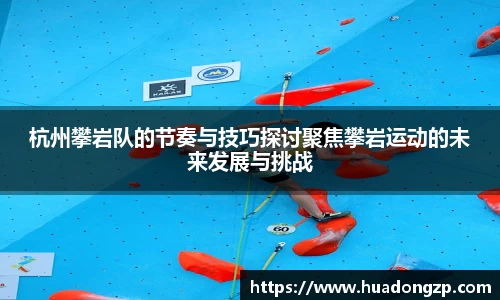 VSport胜利因您更精彩
