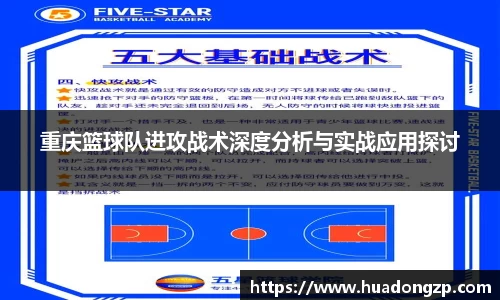 VSport胜利因您更精彩