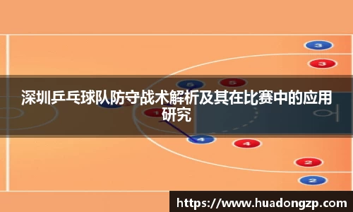 VSport胜利因您更精彩