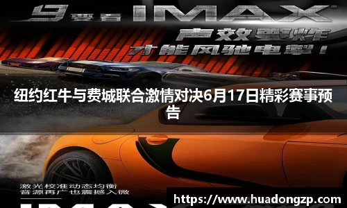 VSport胜利因您更精彩