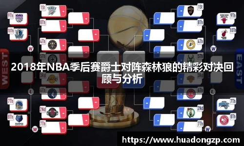 VSport胜利因您更精彩
