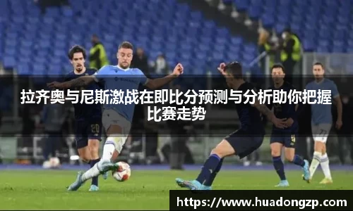 VSport胜利因您更精彩