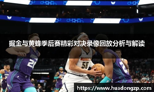 VSport胜利因您更精彩