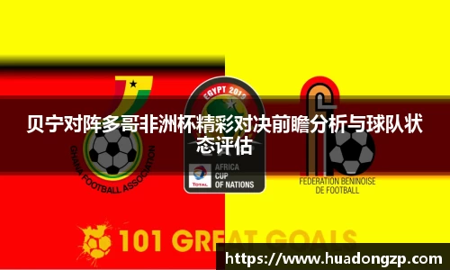 VSport胜利因您更精彩
