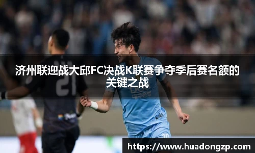 VSport胜利因您更精彩