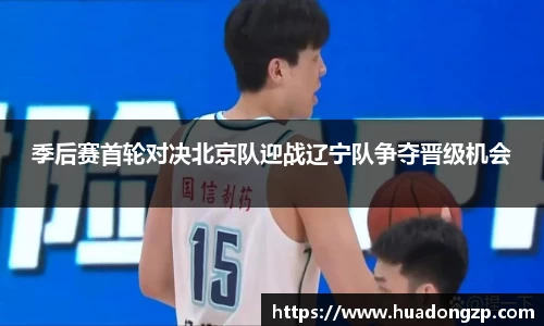 VSport胜利因您更精彩