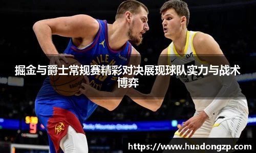 VSport胜利因您更精彩