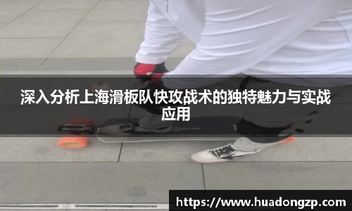 VSport胜利因您更精彩